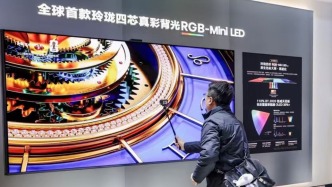 直擊AWE｜人工智能、具身智能全面融入，今年家電產(chǎn)品有哪些新看點(diǎn)