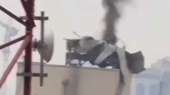 視頻丨美國駐伊拉克大使館遭襲，其防空系統(tǒng)被摧毀