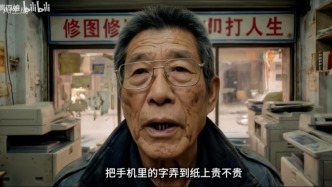 “被AI拋棄”的焦慮解法，我們問了馴服AI的他