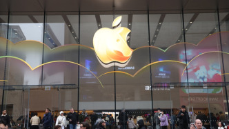 新華社評 “蘋果稅”調(diào)降：反壟斷合規(guī)是企業(yè)長遠發(fā)展必修課