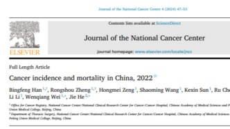 谁需要做胃肠镜？多久做一次？你可以不理解，但不能不重视