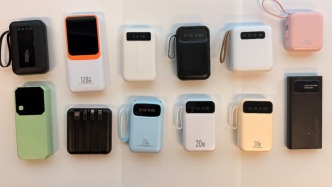 起底3C認證充電寶造假產業(yè)鏈：各大電商平臺依然充斥大量虛假3C認證