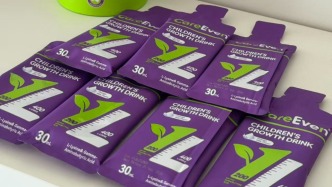 315維權(quán)丨果飲助長？起底CareEven小綠苗的“洋把戲”：主打成分澳洲禁用、公司虛構(gòu)