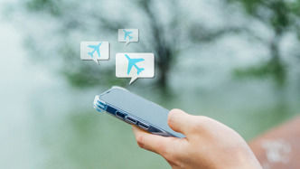 飞猪、携程、去哪儿、同程，低价机票藏“小字加价”套路