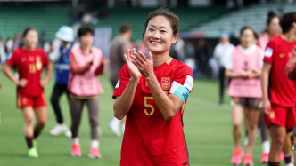 苦戰(zhàn)過(guò)關(guān)展現(xiàn)斗志，完成小目標(biāo)的中國(guó)女足還要全力一搏