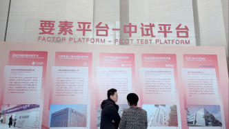 在上海，把通向机遇的成本降下来