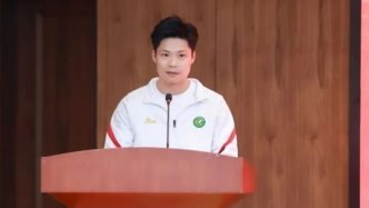 蘇炳添當(dāng)選廣東省田徑協(xié)會(huì)會(huì)長(zhǎng)