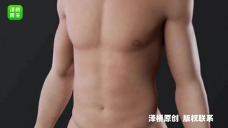 为什么长期做这项运动的人，看着比同龄人都年轻？