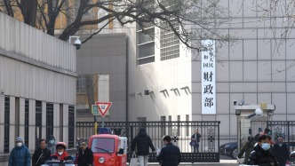 財政部：2025年全國政府性基金預(yù)算收入57703.55億元
