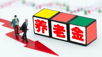 今年中央財(cái)政安排基本養(yǎng)老金轉(zhuǎn)移支付1.25萬(wàn)億元，確保各類群體養(yǎng)老金按時(shí)足額發(fā)放