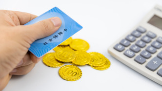 財(cái)政部：2026年全國(guó)社會(huì)保險(xiǎn)基金預(yù)算收入130890.39億元，增長(zhǎng)3.9%