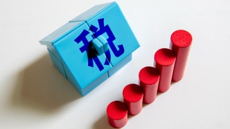 財(cái)政部：拓展地方稅源，推動(dòng)地方附加稅改革
