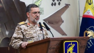 伊朗證實襲擊地區(qū)內(nèi)美國銀行機構(gòu)