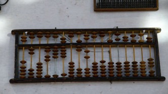 財(cái)政部：及時(shí)清理低效無(wú)效支出，避免支出政策長(zhǎng)期固化