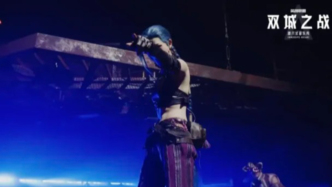 《双城之战》全球首演，一场浸入式IP音乐秀在上海的诞生｜对话文广演艺马晨骋