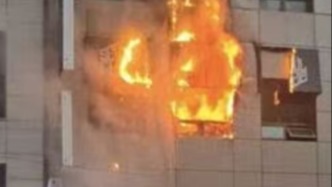 首爾一旅館起火致1名中國(guó)人受傷，我使館敦促韓方全力救治