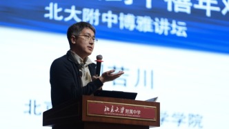 劉若川：AI是數(shù)學(xué)家的新顯微鏡，但人類的直覺(jué)與審美依然重要