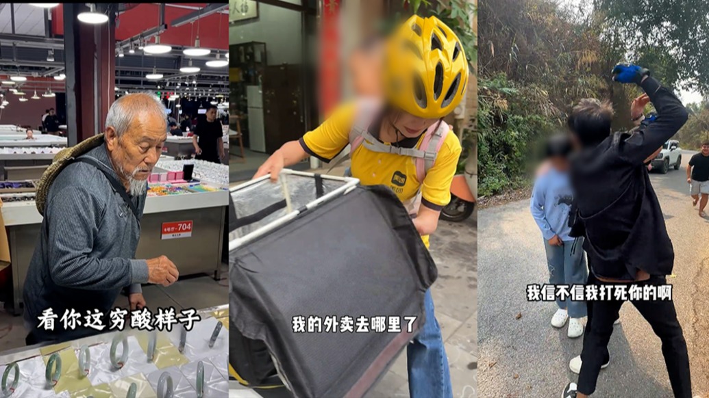 315扫描“主播”｜“潦倒外卖员”与“貌美老板”的苦情戏，不过是卖货主播的流量生意