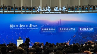 上海为什么不贵，又有了新答案