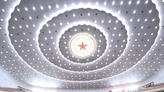 全国人民代表大会常务委员会工作报告