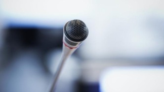 陕西教育系统工作会：严查严惩招投标采购领域贪腐