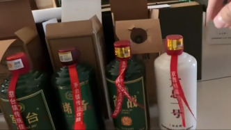 澎湃回聲｜多家電商平臺回應下架假“特供酒”：從嚴處置，將加強排查整治