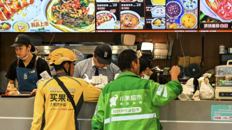 江苏一地鼓励外卖小哥反映餐饮商家问题线索，查实后发放奖金