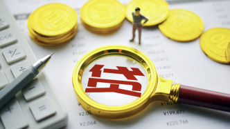 個(gè)人貸款息費(fèi)亂象迎監(jiān)管新規(guī)：綜合融資成本將“一表明示”，8月1日起施行