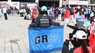 F1中国大奖赛人气有多高？车手、车迷和现场工作人员有话说