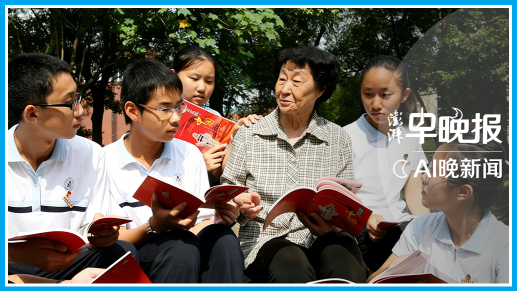 澎湃AI晚新闻丨2026年3月15日