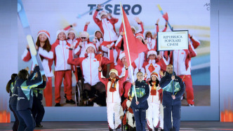 中共中央、國務(wù)院向第14屆冬殘奧會中國體育代表團(tuán)致賀電