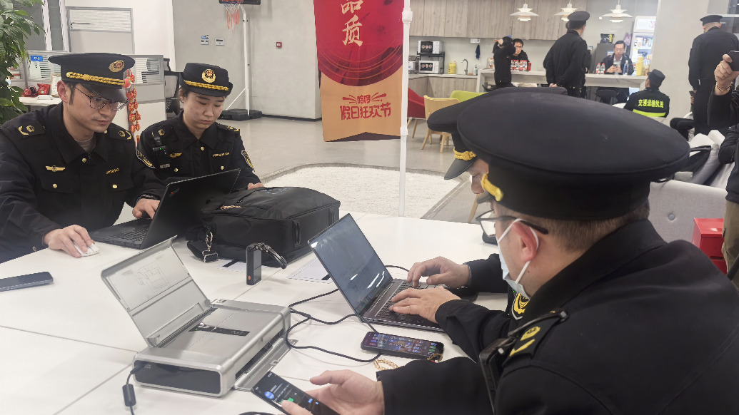 被点名违规解除限速，上海市场监管部门连夜对哈啰租电动车展开调查