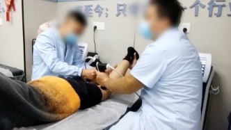 315晚会曝光增高骗局，温州鹿城区开展执法调查