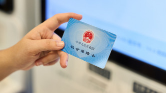 國家醫(yī)保局：去年共追回醫(yī)?；?42億元