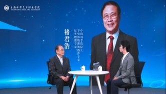 大学生访谈 “五老” 系列｜追光而往，向光而行——褚君浩