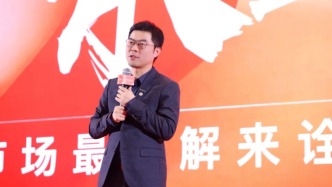 MG持續(xù)造夢榮威再沖高端，上汽乘用車一年八款新車準備定義時代