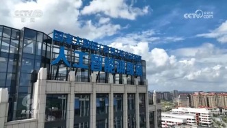 焦點(diǎn)訪談｜從產(chǎn)業(yè)到民生 “十五五”規(guī)劃勾勒中國發(fā)展新圖景