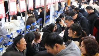 【凝心聚力 真抓實(shí)干 奮力實(shí)現(xiàn)“十五五”良好開局】厚植中國式現(xiàn)代化民生底色