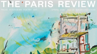 文學(xué)雙周記｜哈貝馬斯逝世，余華新作首發(fā)《巴黎評論》