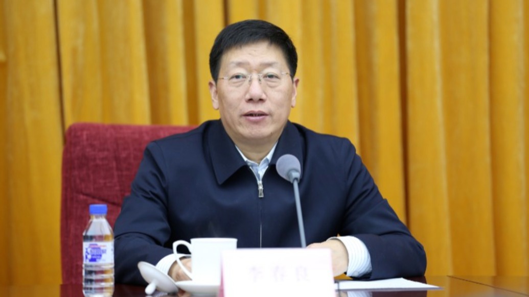受贿数额特别巨大，国家林草局原副局长李春良被提起公诉
