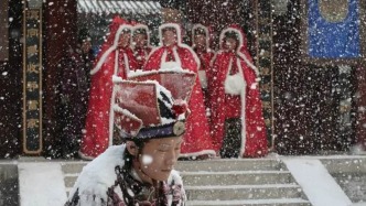 《大明王朝1566》如何被女性觀眾重新發(fā)現