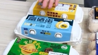 胖東來(lái)回應(yīng)“雞蛋檢出角黃素”：采購(gòu)手續(xù)齊全，正接受第三方復(fù)檢和市監(jiān)部門(mén)調(diào)查