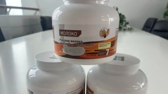 7元出厂价卖到229元，各大平台都能刷到，到手发现不对劲