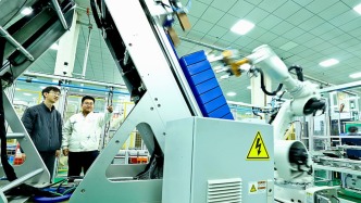 國家統(tǒng)計局：數字經濟發(fā)展向好，帶動產業(yè)鏈上下游同步改善