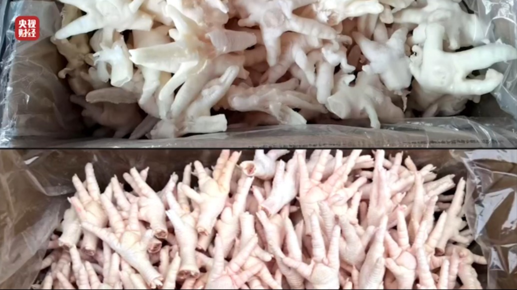 對(duì)“雙氧水泡雞爪”必須連根鏟除