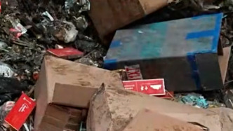 直擊湖北隨州“銷煙”現(xiàn)場，共銷毀假冒偽劣及走私卷煙9139.9條