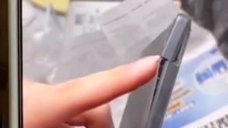 邮寄的掌阅平板发生断裂，涉事申通网点：可赔36元运费