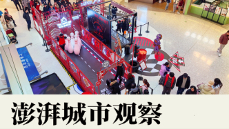 格子旗嘉年華“預(yù)熱期”濱江分會(huì)場(chǎng)：水岸難聯(lián)動(dòng)，連帶消費(fèi)少