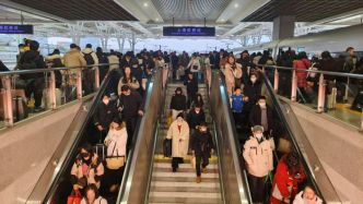 上海虹桥枢纽去年总客流达4.22亿人次，日均115.59万人次