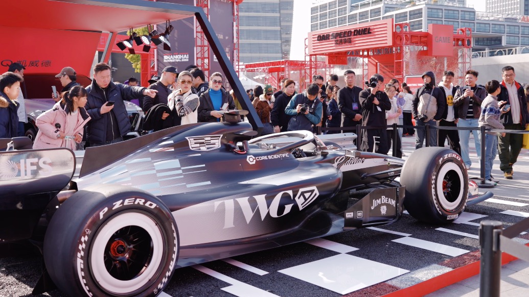 F1中國(guó)周:一場(chǎng)熱血且生動(dòng)的城市嘉年華